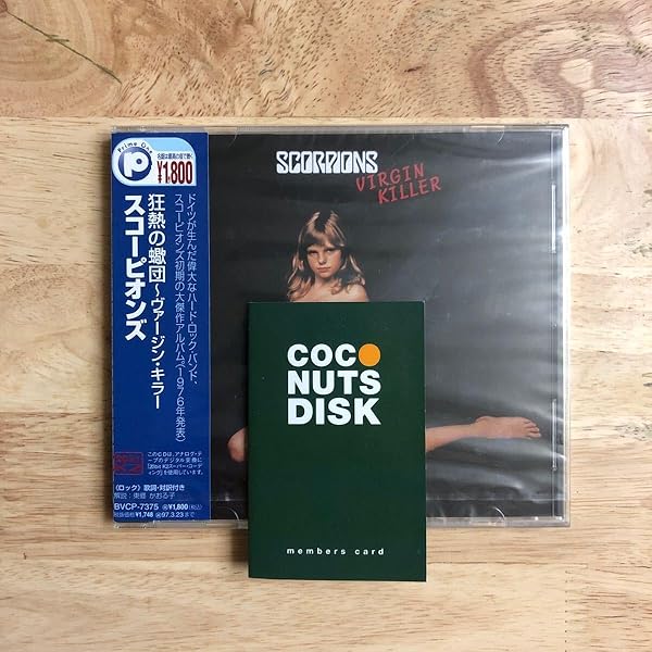 Amazon.co.jp: 狂熱の蠍団～ヴァージン・キラー: ミュージック