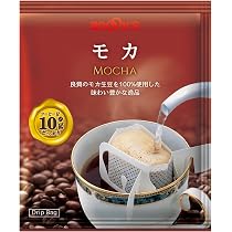 Amazon.co.jp: ブルックス 10g入り ドリップバッグコーヒー モカ