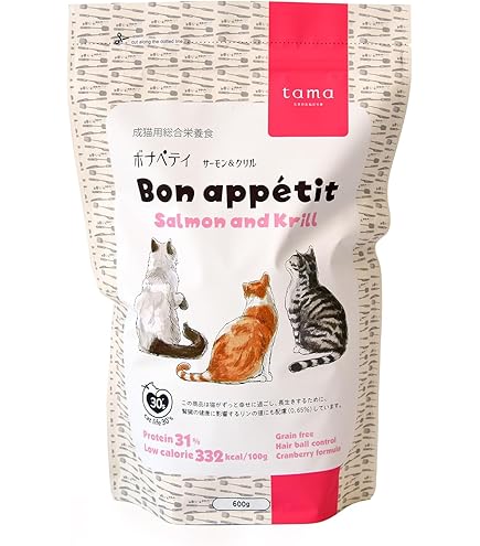 Amazon | グレインフリー ターキー, チキン & ヘリング キャットフード