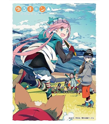 Amazon | エンスカイ(ENSKY) キャラクタースリーブ ゆるキャン△ (AH
