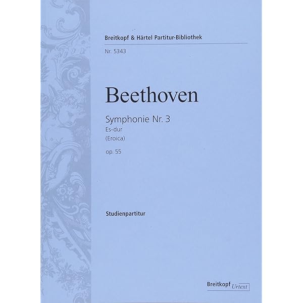 ベートーヴェン: 交響曲 第3番 変ホ長調 Op.55 「英雄