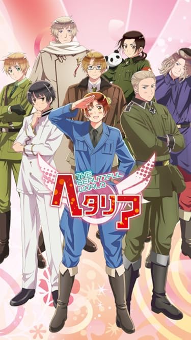 2021春アニメ - ヘタリア The Beautiful World