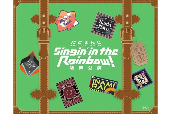 にじさんじ WORLD TOUR 2025 Singin’ in the Rainbow！神戸公演 (Blu-ray) - 樋口楓、竜胆尊、レヴィ・エリファ、シェリン・バーガンディ、甲斐田晴、伊波ライ (特典なし)