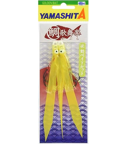 Amazon.co.jp: ヤマシタ(YAMASHITA) タイラバ 鯛歌舞楽 波動