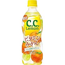 Amazon.co.jp: サントリー 超すっぱ C.C.レモン ビタミン クエン酸