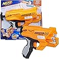 ナーフ エリートクワドラント E0012 正規品
