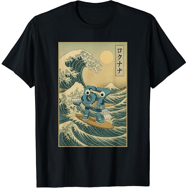 Amazon | 番号 67 Tシャツ | Tシャツ・カットソー 通販