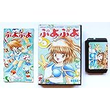 ぷよぷよ MD 【メガドライブ】