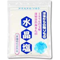 Amazon.co.jp: 水晶塩 1Kg クリスタルソルト 熟成塩 天日塩 life park