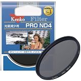 Kenko NDフィルター PRO ND4 55mm 光量調節用 355619