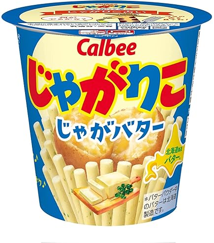Amazon.co.jp: 【取扱終了】カルビー じゃがりこサラダ 57g×12個