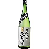 菊水の純米酒 [ 日本酒 新潟県 1800ml ]
