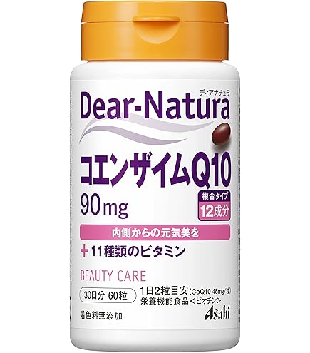 DHC 犬用 サプリ コエンザイムQ10 還元型 60粒　6つ Amazon.co.jp: DHC 犬用 サプリ コエンザイムQ10 還元型 60粒