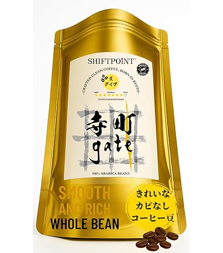 Amazon | カビなしコーヒー（マイコトキシン・フリー） KYOTO Style