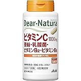 ディアナチュラ ビタミンC・亜鉛・乳酸菌・ビタミンB2・ビタミンB6 120粒 (60日分)