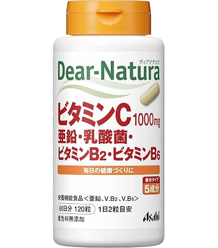 Amazon | モデーア マルチビタミン 90粒 | Modere | マルチビタミン