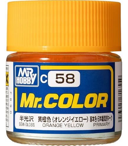 Amazon | Mr.カラー C58 黄橙色 【HTRC 3】 | カラー塗料 通販