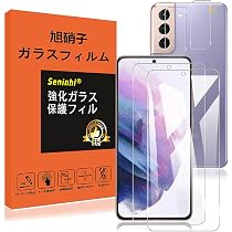 Amazon | 【整備済み品】Samsung Galaxy S21 5G docomo 256GB