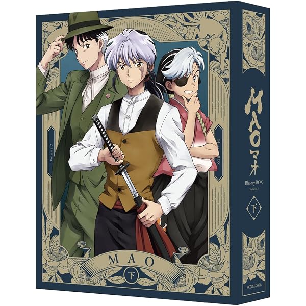 Amazon.co.jp: らんま1/2 DVD BOX Vol.2(完全生産限定版) [DVD] : 山口