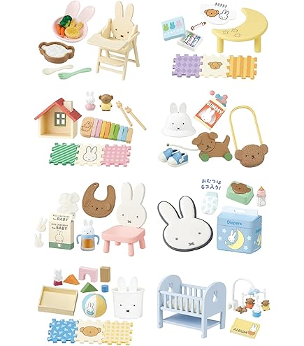 Amazon | リーメント ミッフィー miffy room -ミッフィーのいる生活