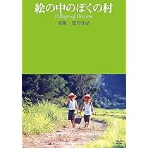 71WqTCU4NqL._AC_UL210_SR210,