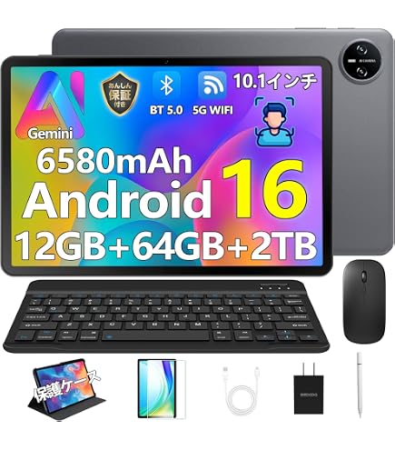 Amazon.co.jp: Android 15 タブレット10インチ（25cm）、64GB+12GB