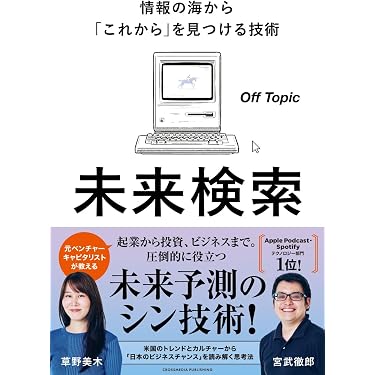 Amazon.co.jp 最新リリース: コンピュータ・IT の新着ランキングです。