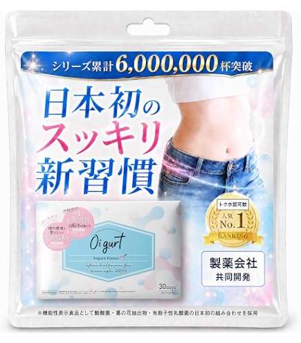 Amazon | 【美容皮膚科 共同開発】 クオルスキン QUAL SKIN