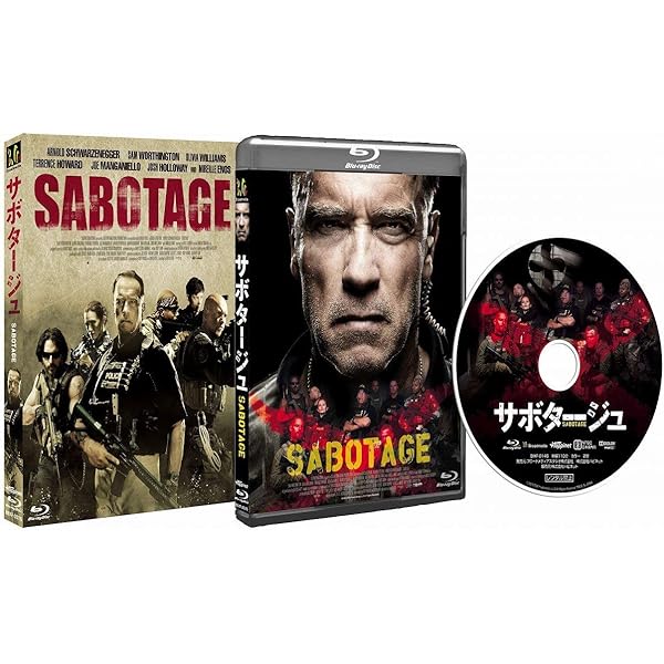 サスペクト　哀しき容疑者　スペシャルＢＯＸ　ブルーレイ＆ＤＶＤセット（Ｂｌｕ－ｒａｙ　Ｄｉｓｃ） Amazon.co.jp: サスペクト 哀しき容疑者 [Blu-ray] : コン・ユ