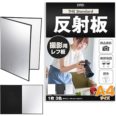 Amazon.co.jp 最新リリース: 撮影用レフ板 の新着ランキングです。