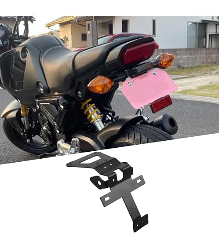 Amazon | Gcraft(ジークラフト) フェンダーレスキット グロム GROM (16
