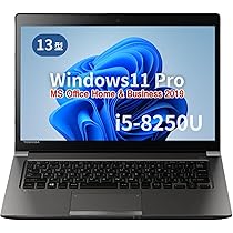 Amazon.co.jp: 【整備済み品】東 芝 ノートPC R63 /13型/Core8