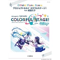 オフィシャル・スコア 嵐 / A+5(エー・オーギュメント)~ピアノ・ソロ