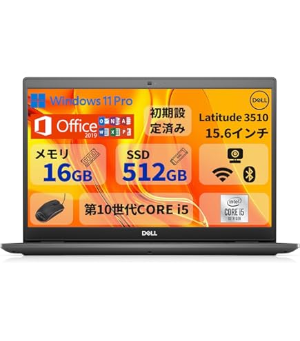 美品 hp ProBook 450 G9 16GB 15インチ FHD オフィス Amazon.com: HP ProBook 450 G9 15.6
