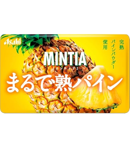 Amazon | アサヒグループ食品 ミンティア まるで熟パイン 50粒(7g)×10