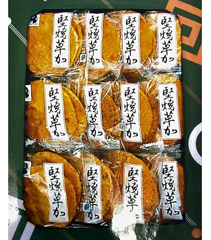 Amazon.co.jp: 草加 わらべ 14枚 11種 大きな せんべい 煎餅 進物