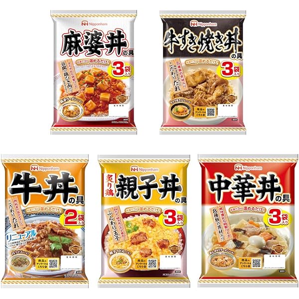 Amazon.co.jp: レトルト 20種類 詰め合わせセット (20種 Aセット