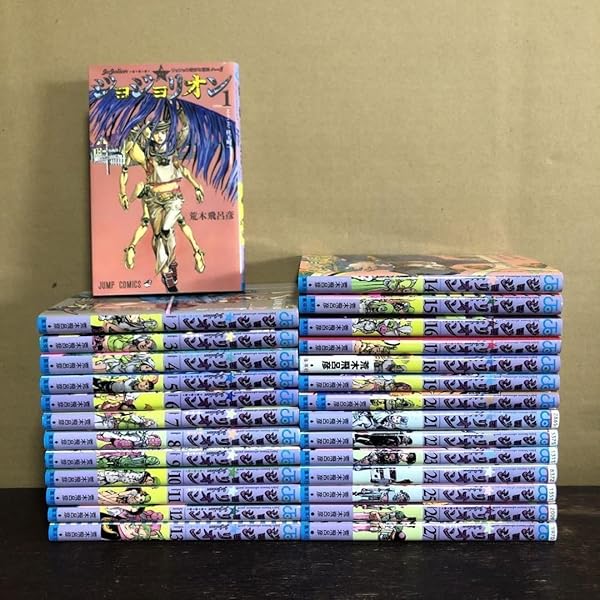 Amazon.co.jp: ジョジョの奇妙な冒険 全63巻完結セット (ジャンプ