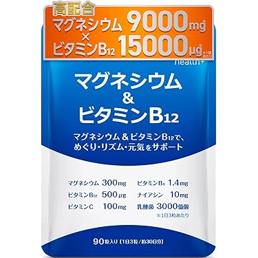 Amazon.co.jp 最新リリース: undefined の新着ランキングです。