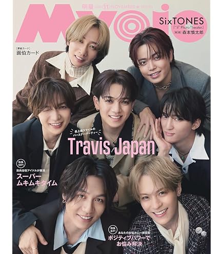 素顔4( Man盤) 素顔4｜ジュニア｜Storm Labels OFFICIAL SITE