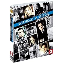 【即発送】WITHOUT A TRACE FBI失踪者を追え シーズン3 DVD Amazon.co.jp: WITHOUT A TRACE/FBI 失踪者を追え! 3rdシーズン