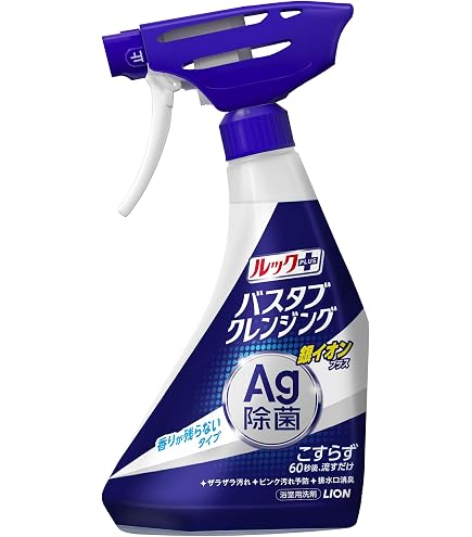 Amazon.co.jp: バスタブクレンジング お風呂用洗剤 つめかえ用大サイズ