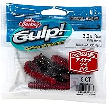 Amazon.co.jp: バークレイ(Berkley) ワーム ガルプ! パルスワーム 3.2