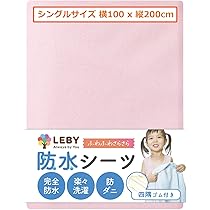 ひな　1剤8本2剤1本　よろしくお願いします。 71Ws0wuj4ML._AC_UL210_SR210,