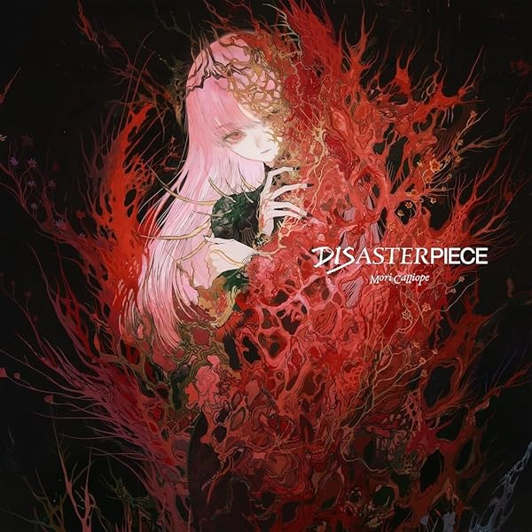 森カリオペPHANTOMIME [LIMITED DEAD BOX] PHANTOMIME Limited Edition CD - Mori Calliope Official Store