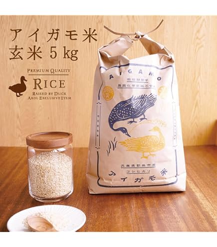 Amazon.co.jp: 令和7年産 合鴨農法米 ヒノヒカリ 玄米 20kg お米 熊本 