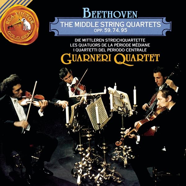 Amazon.co.jp: Beethoven: The Complete String Quartets: ミュージック