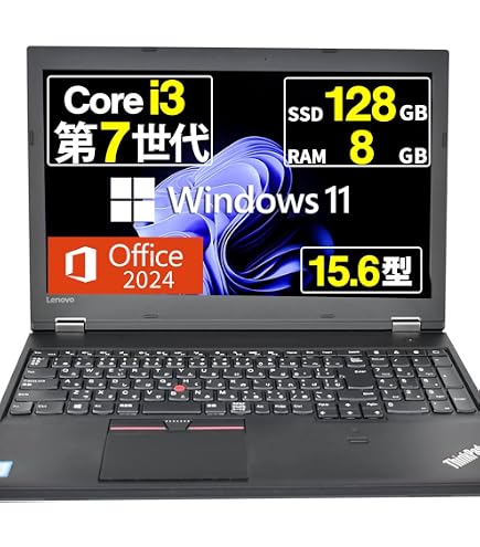 Amazon.co.jp: 【中古整備品】レ ノ ボ Thinkpad X1 ノートパソコン