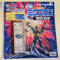 71Wsrexh5gL._AC_UL210_SR210,