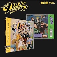 Amazon.co.jp: Lucky(通常盤・初回プレス) - RIIZE: ミュージック
